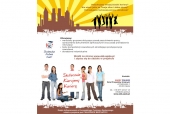 Plakate