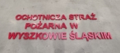 Räumliche Werbe-, Informations- und Dekoprodukte aus Styrodur(XPS) und/oder Plexi (unbeleuchtet)