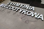 3D-LED-Plexiglas-Buchstaben, vorne beleuchtet
